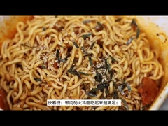 Tatlı sıcak baharatlı tavuk lezzeti Kuru karıştırılmış anlık erişte gerçek tavukla 154g