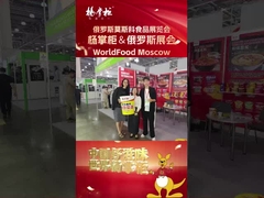 Besleyici 12 aylık raf ömrü 182g*12 varilde yumurta erişte çorbası