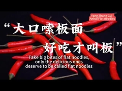 Lezzetli Güveçli Sığır eti tadı Biraz baharatlı Anında düz erişte 6 dakika ıslatılmış