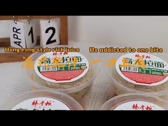 5 Yıldızlı Hong Kong Tarzı baharatlı Ramen Instant Noodles Sebze ve Yumurta ile