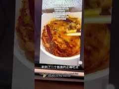 165 gram baharatlı et tadı olan baharatlı erişte kağıt kasesi