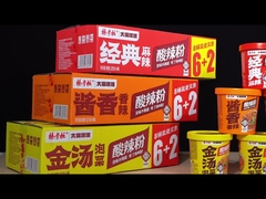 128 gram Çin tatlı patates Vermicelli Klasik baharatlı lezzetle