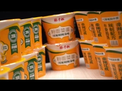 Lezzetli Vermicelli ve Noodles Biber Lezzetli Henan Çorbası Karton Boyutu 196g*12 Fıçı