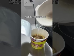 Hemen erişteyi de bu şekilde pişirebilirsin.