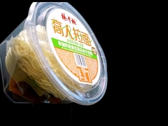 Lezzetli ve Uygun Ramen Noodles 161g Servis Boyutu Baharatlı Anlık Noodle