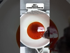 Çince Instant Noodles