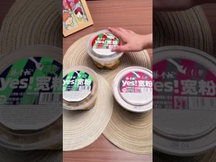 138g*12 Fıçı Çince Tatlı Patates Vermicelli Baharatlı Değil Düzeyin Büyüklüğü Karton başına