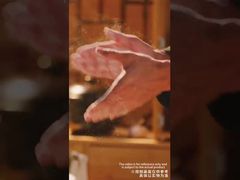 Yangzhanggui Çorbası Ziyafet Usta Eriştesi