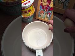 İzle: Erişte ve Noodle Altın Çorba Sığır Aromalı 183g*12 Erişte ile Yapılmıştır Vitrin