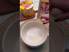 Baharatlı Erişte ve Erişte Chongqing Güveç Aromalı 203g*12 Sıcak Sınıf Baharatlı Demoyu Görüntüleyin