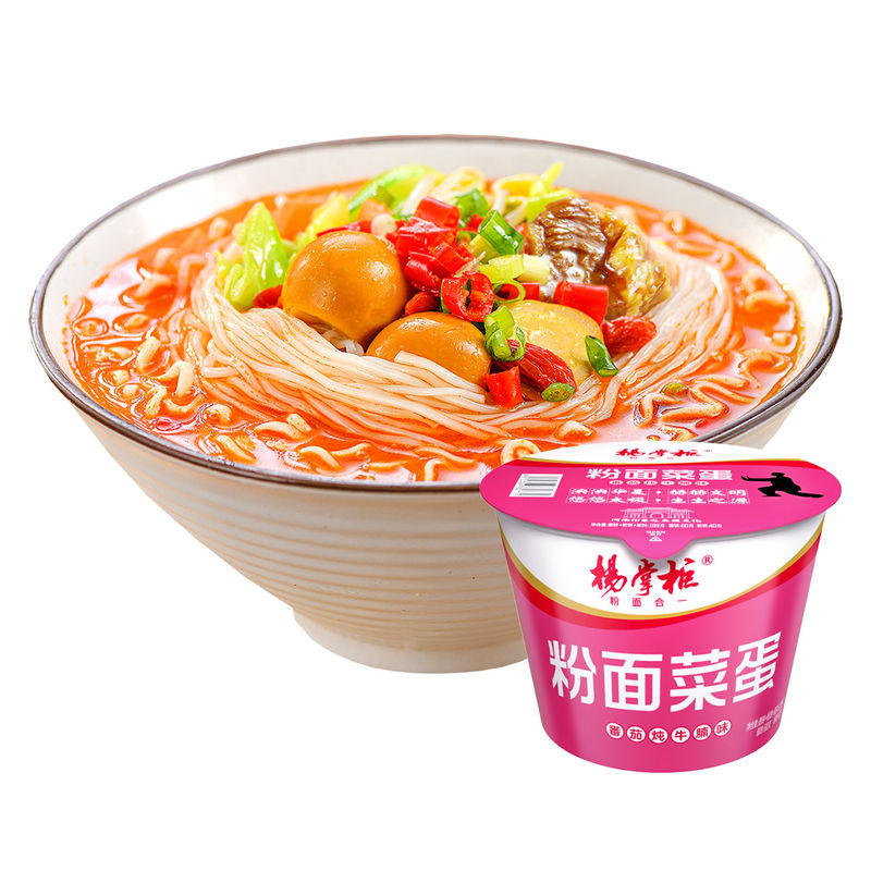 Domates Aroması Vermicelli ve Instant Noodles ile Guşalı Sığır Sütü OEM kabul edilebilir