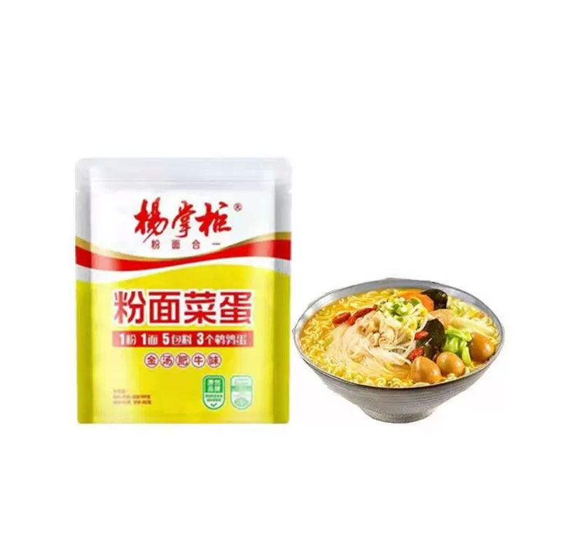 199g*24 Çinli baharatlı Instant Noodles ve Vermicelli OEM Golden Soup Sığır eti lezzeti