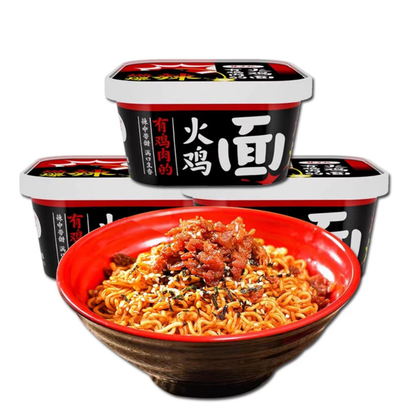 Sıcak Tavuk Tatlı Koreli Anlık Noodles OEM Koreli Tavuk Noodles