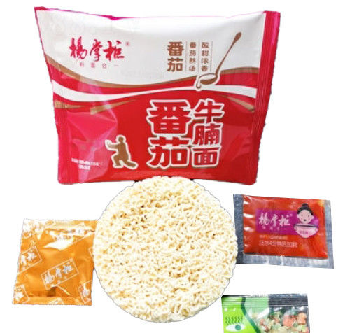 Domates Çince Instant Noodles Sığır eti tadı 129g*24 Baharatlı değil Asya Instant Noodles