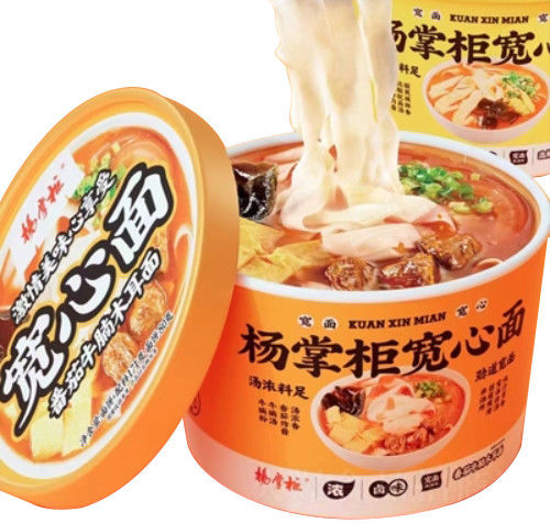 Doğu Instant Noodles Cup Noodles Sığır eti tadı kızartılmamış baharatlı değil OEM kabul edilebilir