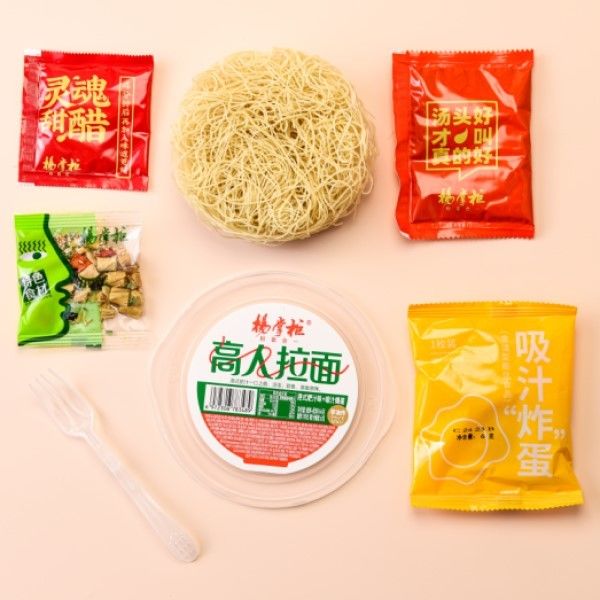 Ramen Instant Noodles Hong Kong Tarzı Zengin Meyve suyu Tadı kızartılmamış anlık ramen