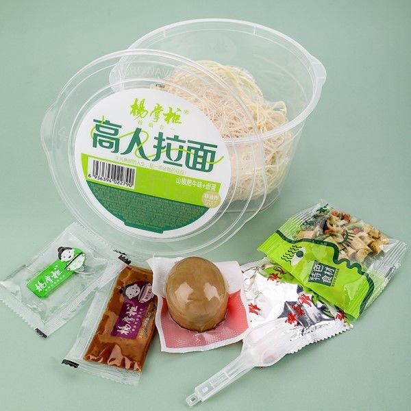 Baharatlı Sığır eti Ramen Anlık erişte kızartılmamış / bardak erişte Sığır eti Baharatlı ekşi ve baharatlı yumurta ile