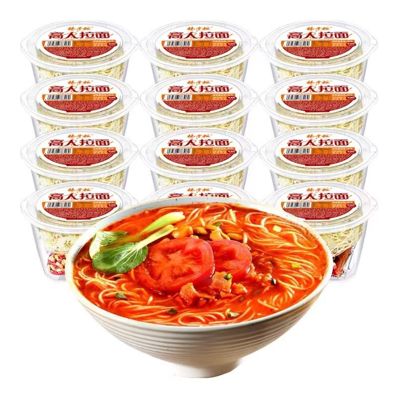 Gaoren Ramen Instant Noodles Kızartılmamış Rich Tomato Tatlı bardak erişte baharatlı erişte