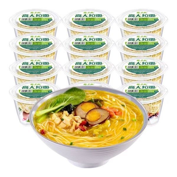 166g Kızartılmamış Ramen Instant Noodles Yeni bir deneyim için sebze veya yumurta ile zengin malzemeler
