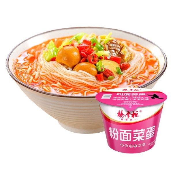 YangZhangGui'nin Hızlı ve Kolay Vermicelli ve Instant Noodle'ları, Güveçli Sığır eti ve Domates