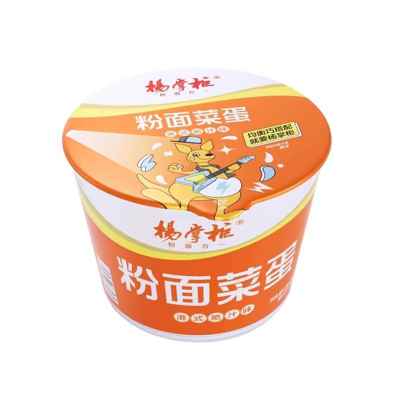 Vermicelli ve zengin meyve suyu tadı olan erişte baharatlı anlık erişte