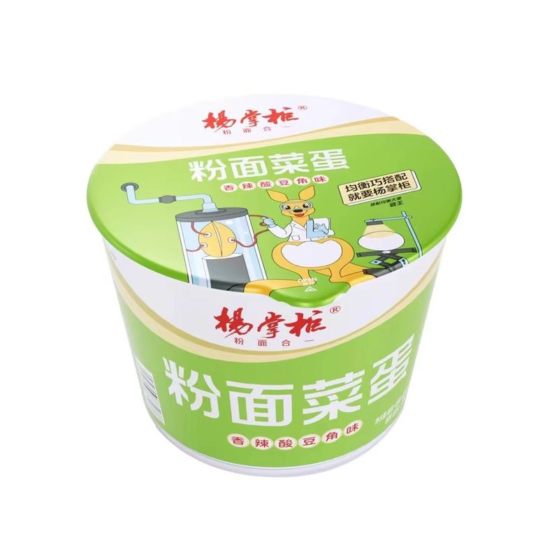 Hızlı ve kolay yemekler için kullanışlı ve lezzetli Vermicelli ve Instant Noodles