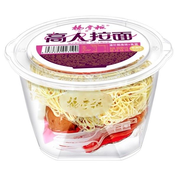 Gaoren Ramen Noodles Kızartılmamış Anlık Noodles Besleyici Abalone Tatlısı