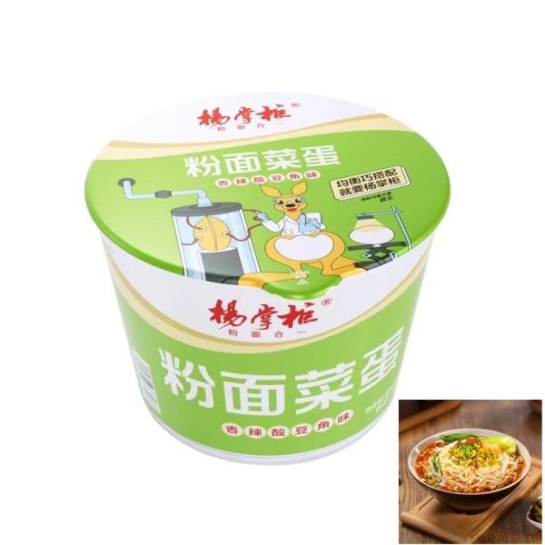 Kızartılmamış Vermicelli ve Instant Noodles Tüm Yumurta ile Kızarmış Anlık Yemekler İçin Çok yönlü Bir Seçenektir