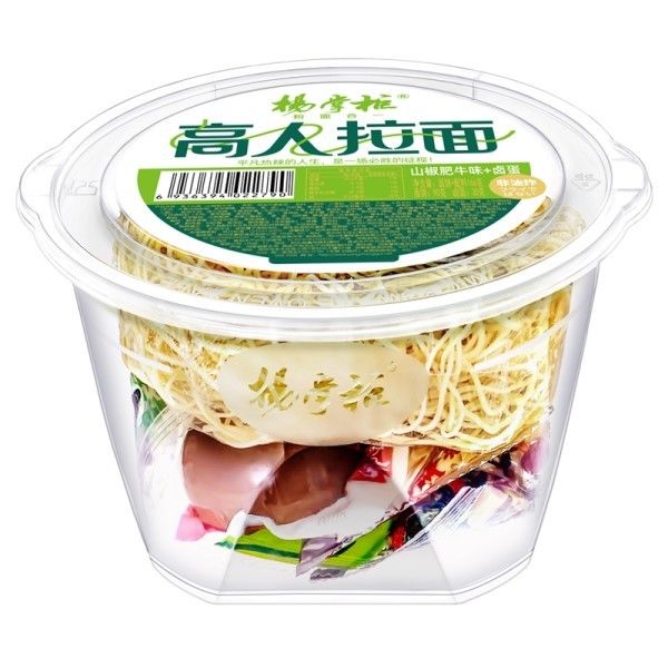 Kızartılmamış Ramen Instant Noodles Soslu baharatlı ve yumurta baharatlı sığır eti tadı bardağı