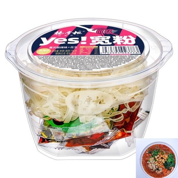 Chongqing Ekşi ve Acı Lezzet Anında Vermicelli Yer Fıstığı İle Çin tatlı patates vermicelli lezzetli