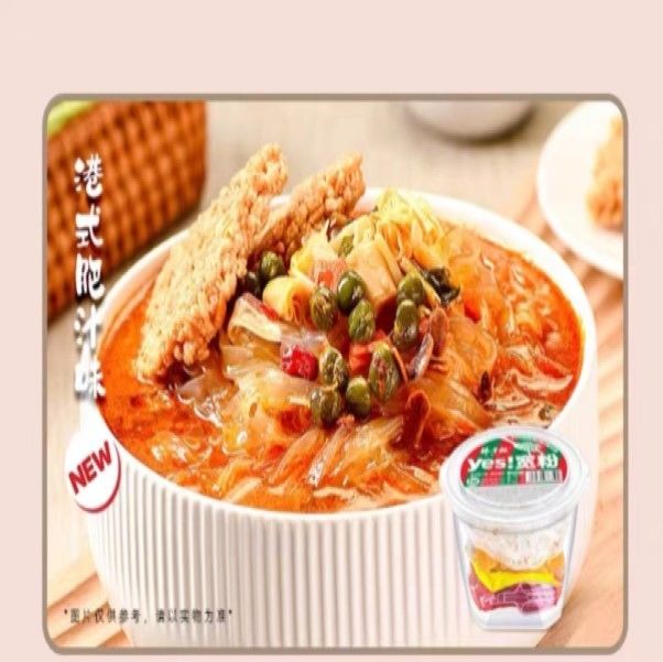 Kristal Açık ve Yumuşak Tatlı Patates Vermicelli Tatlı Patates Nişastasından Yapılmış Anlık Vermicelli