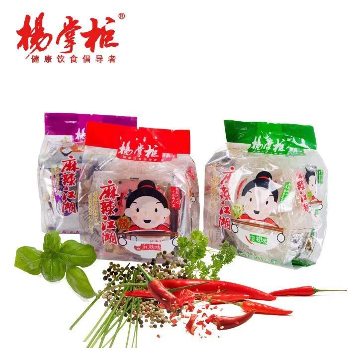 Vermicelli ve erişte kaynatmak 3-5 dakikada kolay pişirmek için anında kurutulur