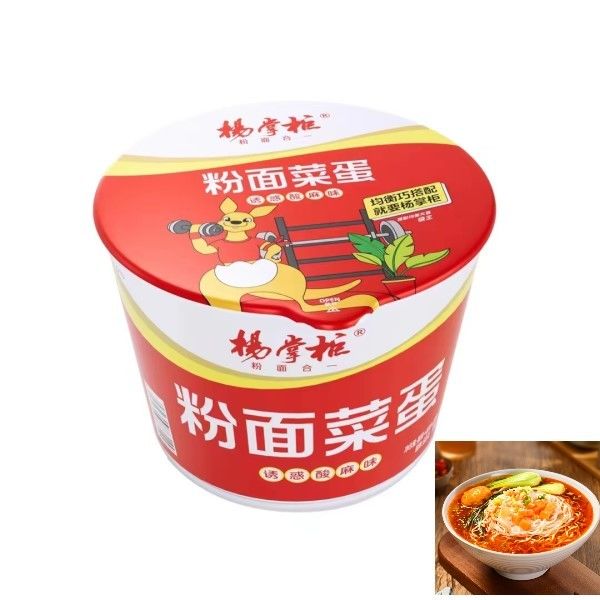 Hızlı / Kolay Asitli ve baharatlı Vermicelli Anlık Noodle Çorbası Anlık 185 gram Asyalı Çince Tatlı