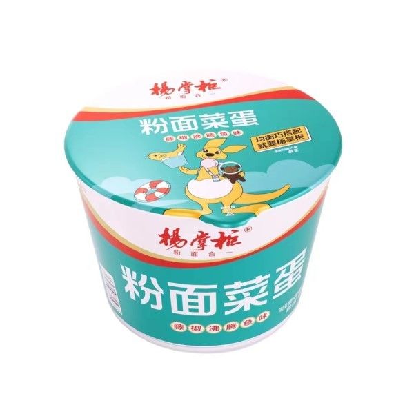 Lezzetli Rattan Biberi Kaynatılmış Balık Aroması Vermicelli ve Denizlenmiş Yumurta ile Anında Noodle