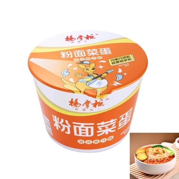 Zengin Hong Kong tarzı meyve suyu lezzetli vermiselli ve anlık erişte 200 gram baharatlı ve tatlı soslu