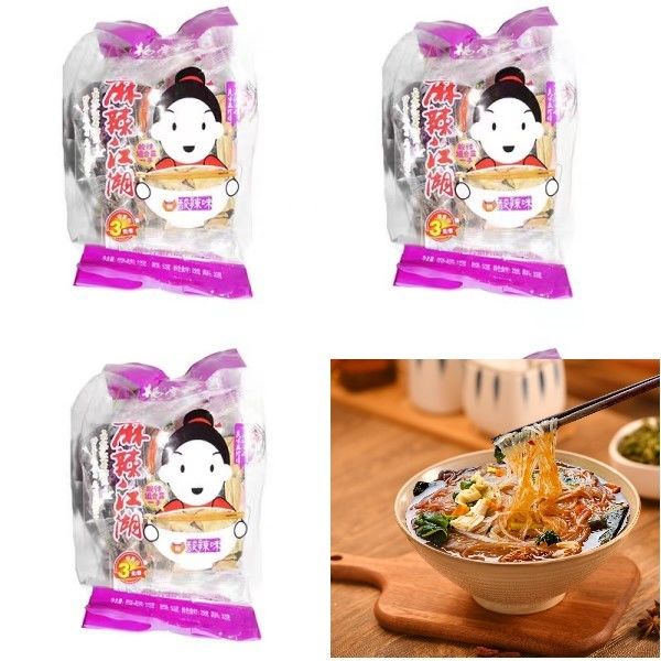 Ekşi ve baharatlı Kızartılmamış Vermicelli Anlık Noodles Az sıcak baharat seviyesi 12 aylık raf ömrü