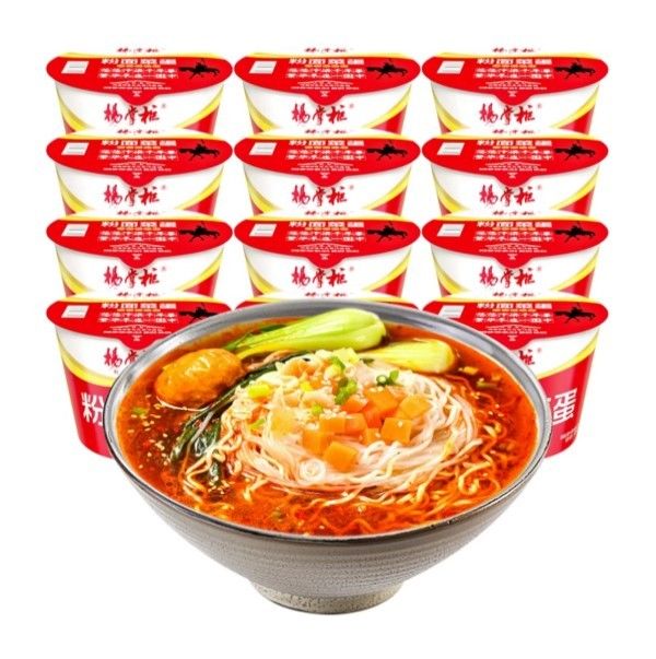 Hızlı / Kolay Asitli ve baharatlı Vermicelli Anlık Noodle Çorbası Anlık 185 gram Asyalı Çince Tatlı