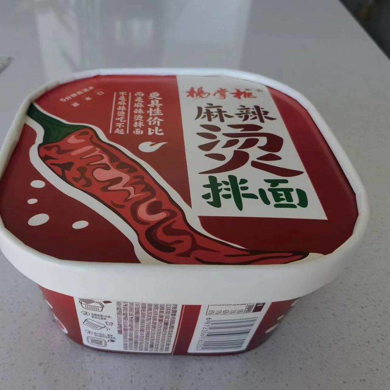 Baharatlı Tadı Anlık Noodle Bowl Cup Noodles Yapay lezzet ve renksiz hızlı ve kolay yemekler
