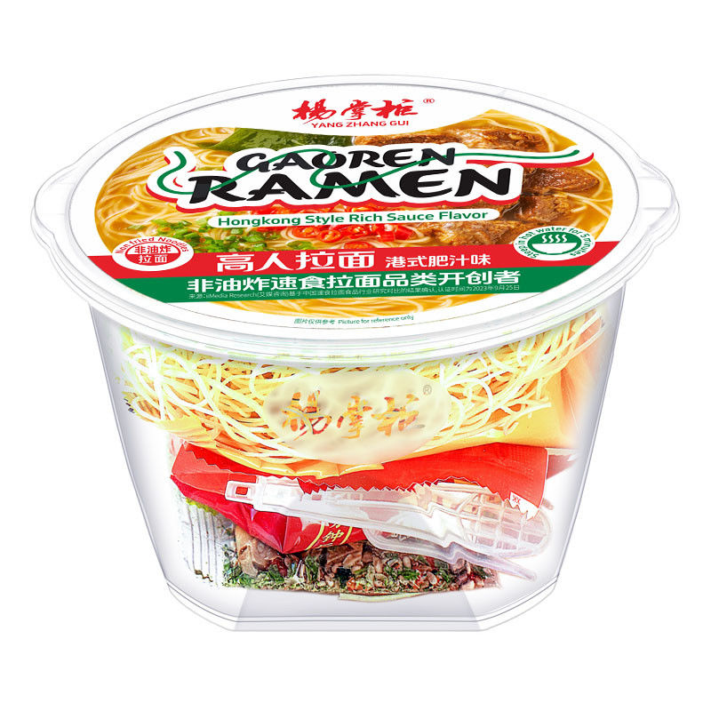 Baharatlı ve Tatlı Kızartılmamış Noodles Hızlı ve Kolay Yemekler için Anlık Noodles