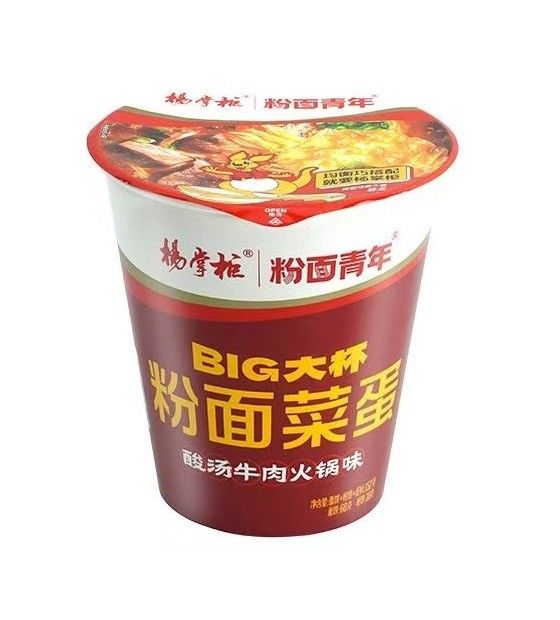 12 fincan 152g Her bir ekşi çorba Sığır eti Hotpot Aroması 12 aylık raf ömrü olan anlık erişte