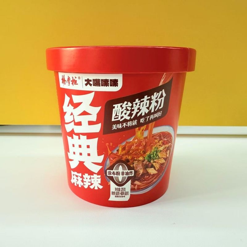 Malzemeler Vermicelli Vermicelli ve erişte baharatlı Karton başına boyut 128g*8 fincan