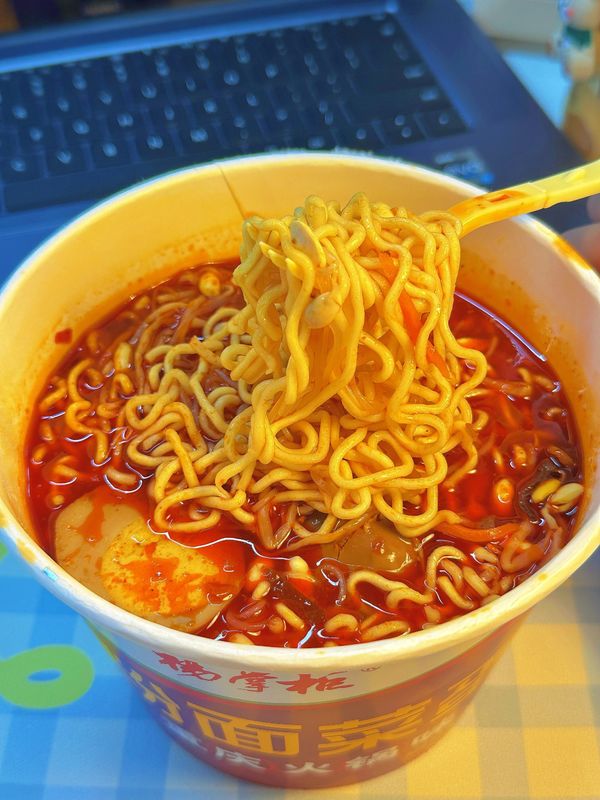 Yemek Yapma Yöntemi Kaynatma Su baharatlı seviyede Süper baharatlı Ramen lezzetli erişte baharatlı arzularınız için