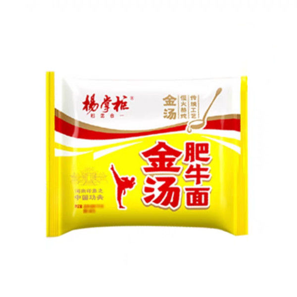 Çorba Anlık Noodles Çince Hızlı Altın Çorba Sığır eti tadı Zengin ve lezzetli bir deneyim için