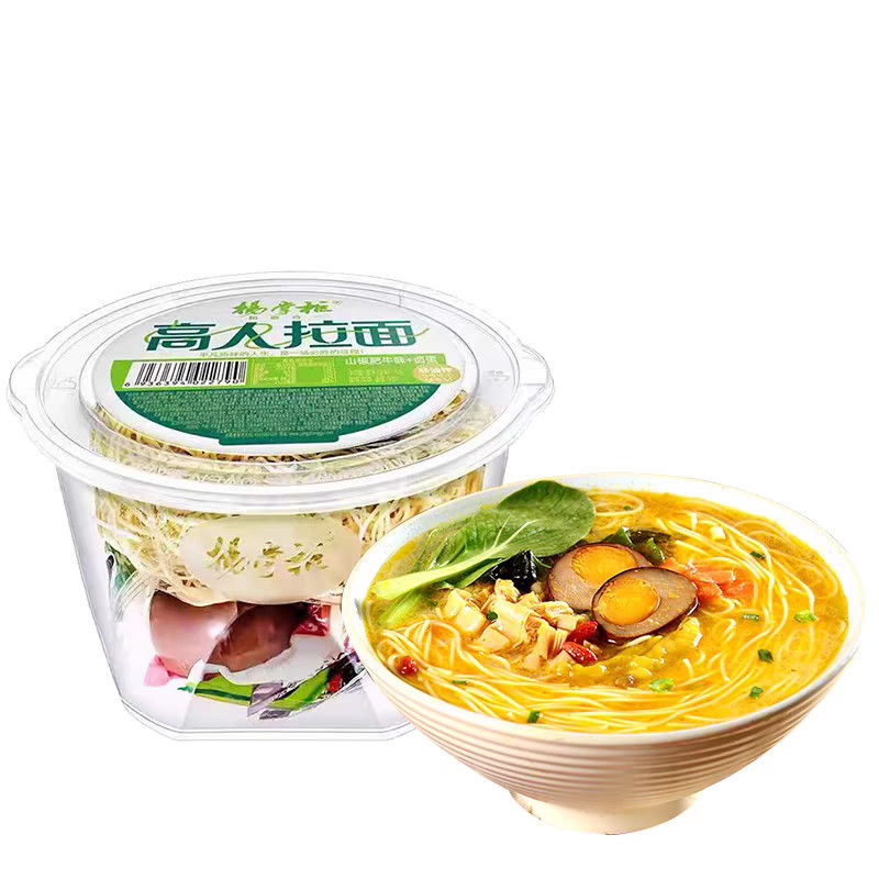 Kızartılmamış Çorba Anlık erişte baharatlı sığır eti Ramen Anlık erişte Çin cam erişte