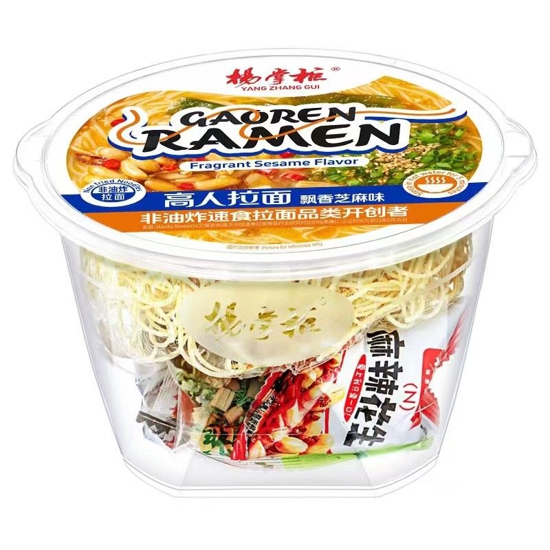 Baharatlı Sezam Kızartılmamış Ramen Anlık Noodles Kokulu sezam tadı (hayvansal malzemeler olmadan)
