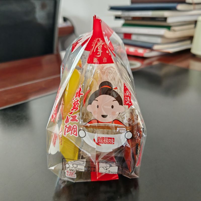Çorba Instant Vermicelli Çince Instant Vermicelli Delicious Flavor Mala Çin cam erişte