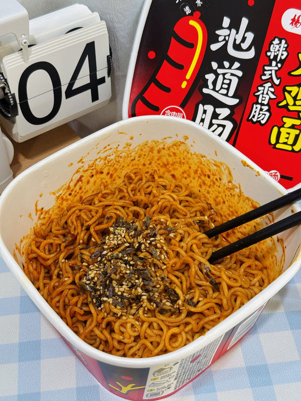 Pişirme Yöntemi Kaynar Su Ramen Baharatlı Seviye B2B Alıcısının Zevki İçin Baharatlı