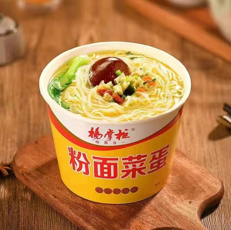 183g*12 Çin Tatlı Patates Vermicelli Sadece 6 Dakikada Yiyebilir