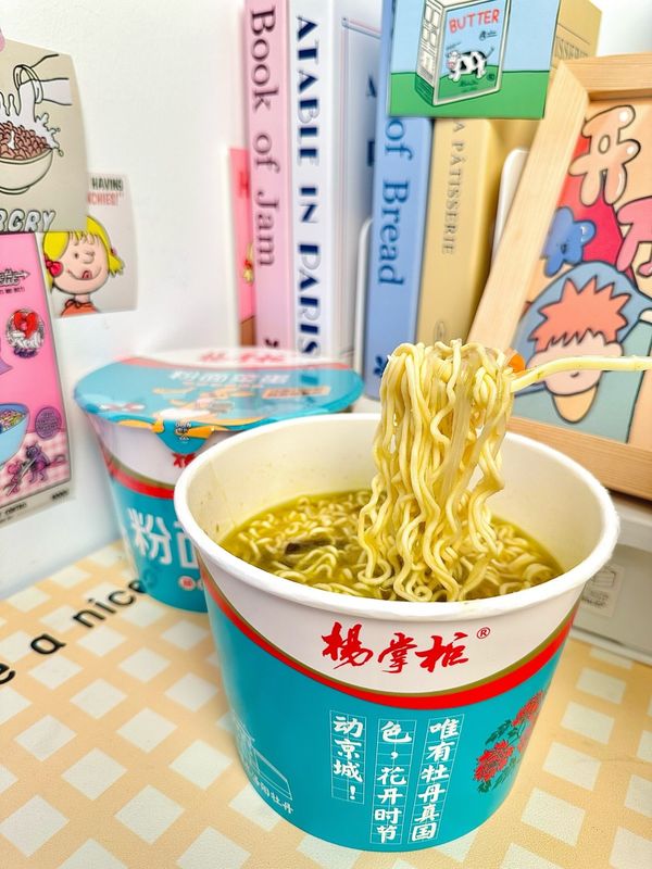 196g*12 Vermicelli ve Noodles Sadece 4 Dakikada Lezzetli Çorba Noodle'ları İçin Yapacağınız