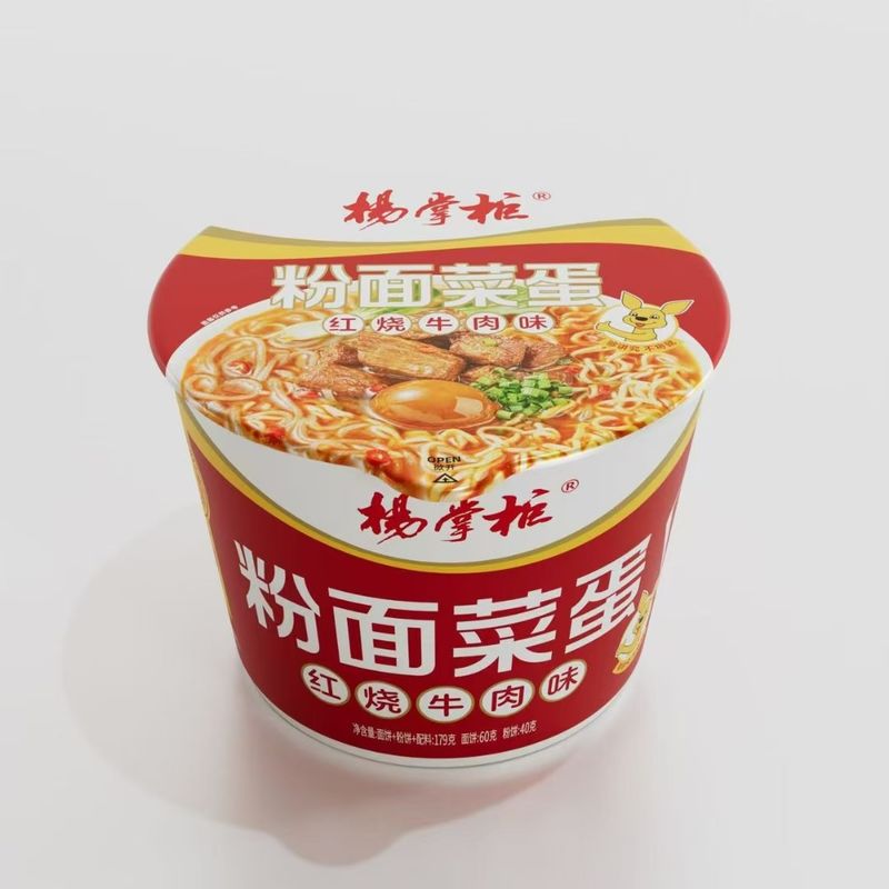 Çin Tatlı Patates Vermicelli'si (Acısız) - 8 Dakika Pişirme Süresi, Erişte ile